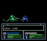 Fe1Battle