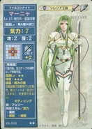 Mahnya (Anthology TCG Series)