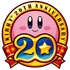 Kirby20thAnniversary