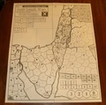 Arab Israeli Wars.jpg