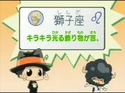41st Horoscope 2