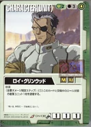 Mdch138