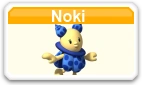 Noki MSMWU
