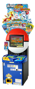 Máquina de Pokémon Battrio