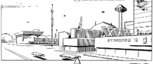 Starbase 18