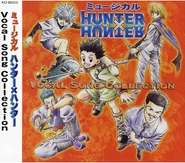 http://hunterxhunter.wikia