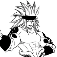 Orga Nanagear