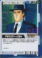 Aoch128