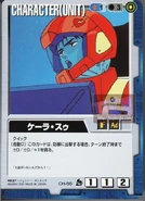 Aoch066
