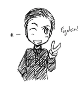 Fegel