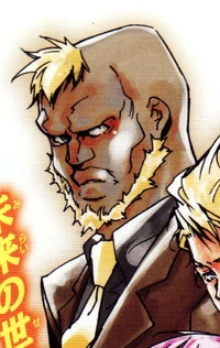 Present Tazaru Colored