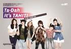 20120407 tahit 1