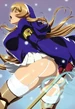 Shigi HP