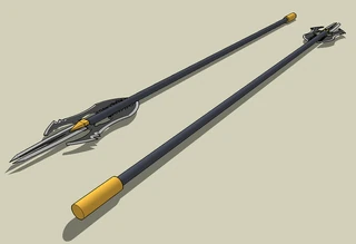 Amenonuhoko