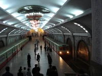 Pyongyang Metro