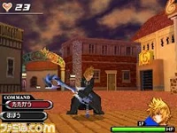 Windmaker-1-