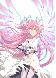Godoka 1055