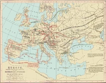 Barbarian Inroads