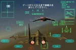 ACXi Su-37 Combat