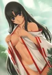 Tomoe Dressing