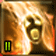 Stamina Absorption II