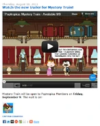 Watch Mystery Train Trailer