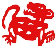 Jaguars