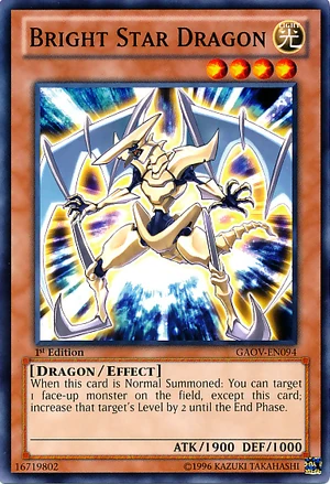BrightStarDragon-GAOV-EN-C-1E
