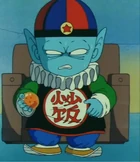 EP032