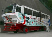 Amphibious-bus-Japan
