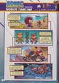 Mobius Timeline 6