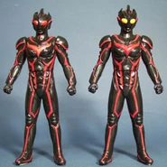Dark Zagi toys