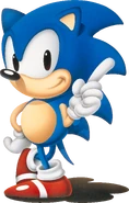 Sonic 67