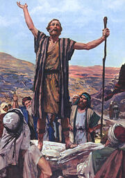 Juan El Bautista
