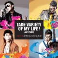 Jay Park Take HD Special Maxi Album