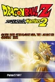 Dragon Ball Z - Supersonic Warriors 2 01