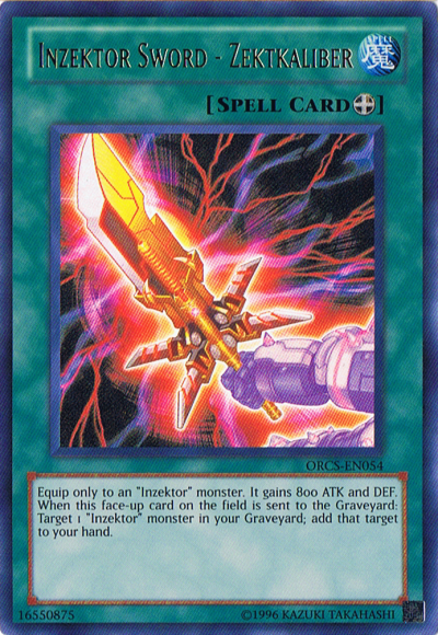 Inzektor Sword - Zektkaliber - Yu-Gi-Oh!