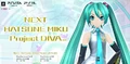 NextProjectDIVA