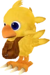 ItagakiStchocobo.png