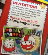 PufflePartyInvite