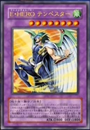 ElementalHEROTempest-JP-Anime-GX