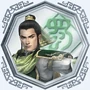 Dynasty Warriors Strikeforce Trophy 8.png
