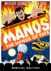 ManosDVD1