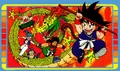 DragonBallSnNScan