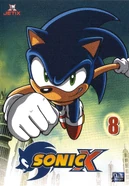 Sonic Vol 8