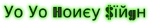 Cooltext680214117