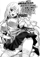 Misaki (Matsuryuu)