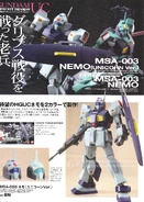 Nemo Hobby 1