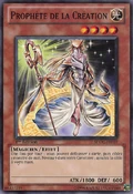 HeraldofCreation-SDDC-FR-C-1E