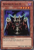 LordofD-SDDC-FR-C-1E